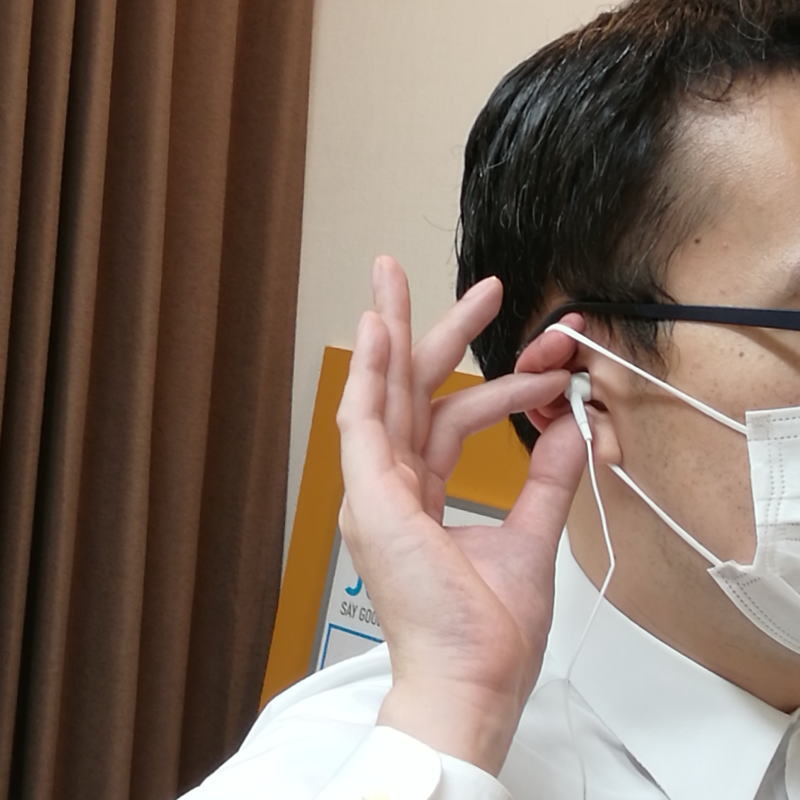 聞き手 会話
